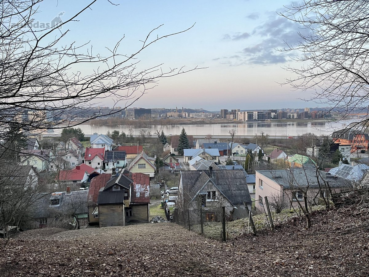 Centras, Alytus